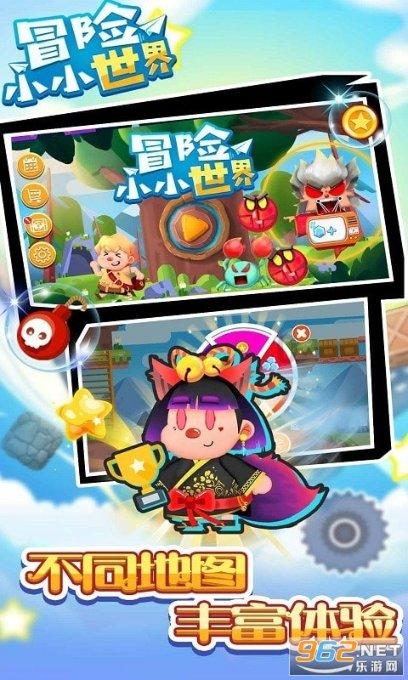小猫钓鱼游戏龙王版有船