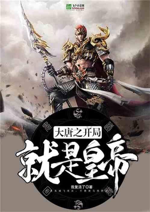 如何培养孩子自主学习的能力？游戏画面