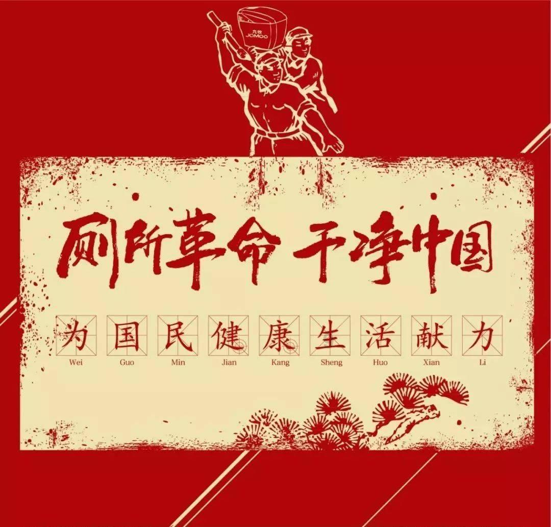 狂野的飙客无敌版