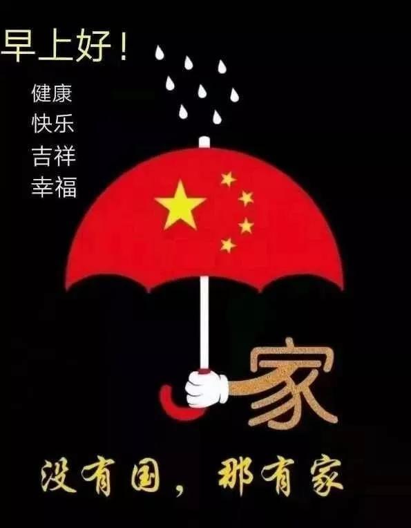 逃离拼图花园